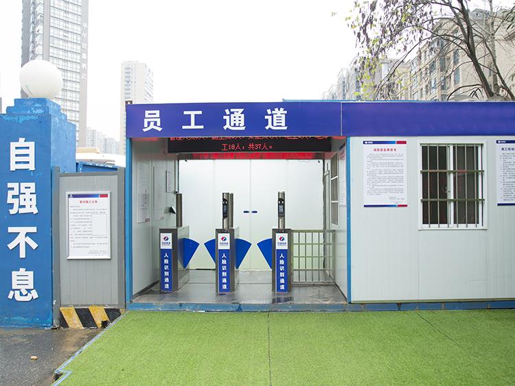 智慧工地實(shí)名制,智慧工地實(shí)名制管理系統(tǒng)的意義